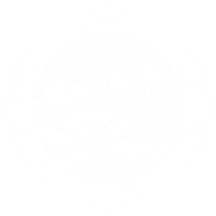 Юн Кан